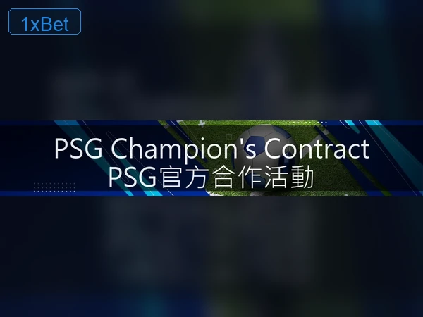 首页图片 2