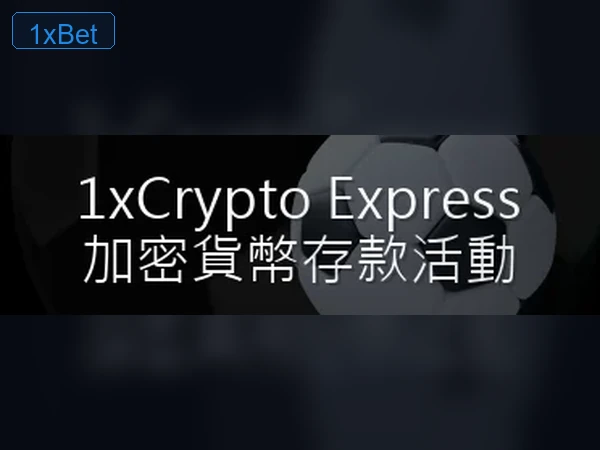 首页图片 3