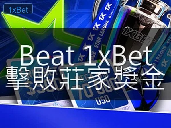 Tongits Go 圖片 2